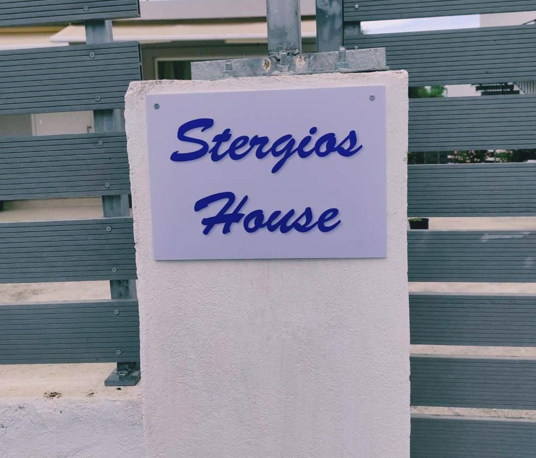 Stergios House Villa Kalamákion Exterior foto